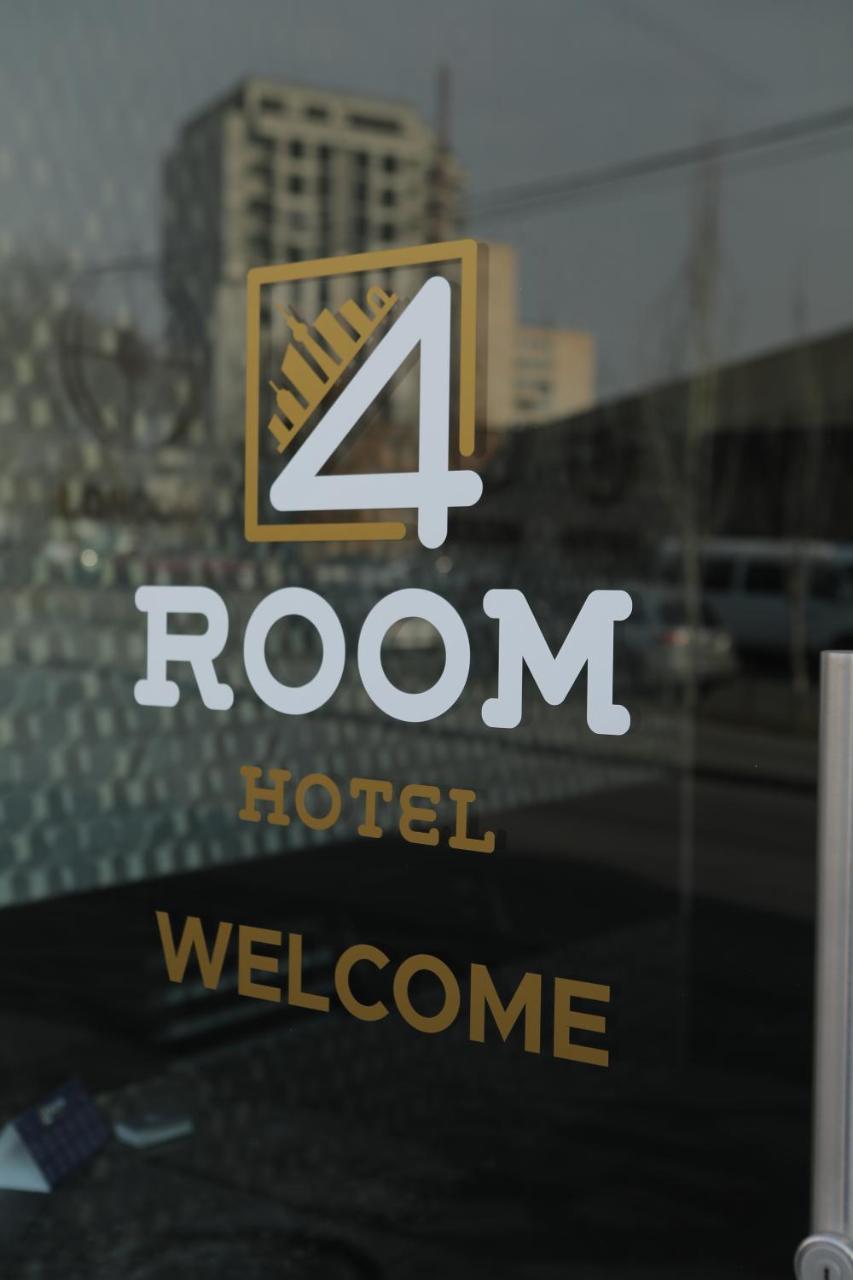 4Room Hotel Erivan Dış mekan fotoğraf