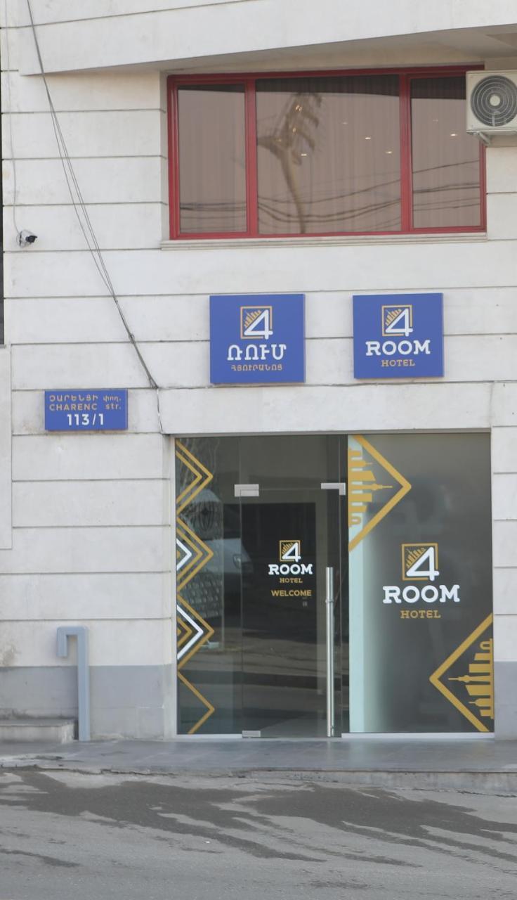 4Room Hotel Erivan Dış mekan fotoğraf